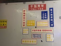 -阿弟特色海鲜餐厅·大排档(平潭店)