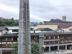 -磁器口古镇