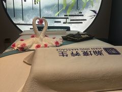-瀚境SPA·影院足道·瑜伽按摩(景谷中路店)