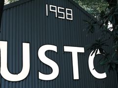 -USTC1958东区·by UNILAB