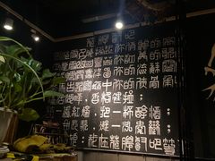 -花腰餐吧Bistro烧烤 傣味(传媒大学店)