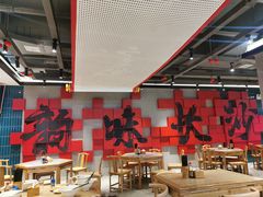 -易裕和·长沙米粉(竹塘西路店)