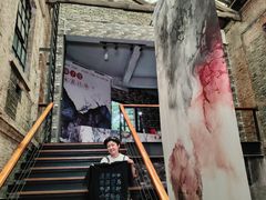 -八号桥艺术空间1908粮仓