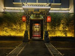 -那家小馆•北京菜•烤鸭(中关村店)