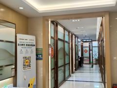 -佛山中大口腔医院·市二级口腔专科医院