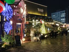 -胡桃里音乐酒馆(环亚凯瑟琳广场店)