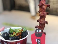 -黑色经典臭豆腐·湖南特产(坡子街店)