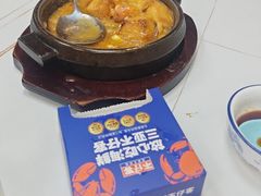 -不仔客海鲜·三亚老字号(第一市场店)