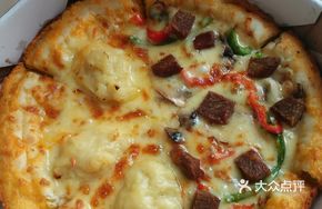 Golden Lychee Double Flavor Pizza