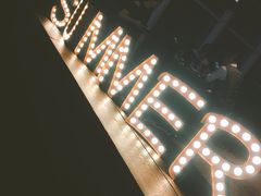 -山港凯悦酒店·BEBA海滩烧烤餐厅酒吧