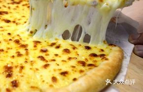 Old Tree Durian Pizza