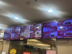 -庆丰包子铺(南站二店)