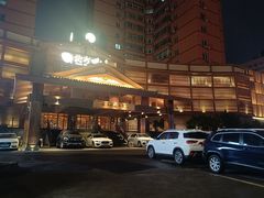 -北方暖暖温泉度假洗浴