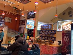 -撒拉花儿·新疆菜·清真(太阳宫店)