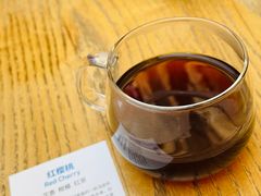 -VOYAGE COFFEE(北锣鼓巷店)