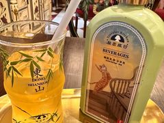 -秘密旅行Bonjour(黑金冠 江南西店)