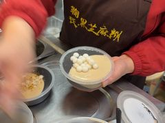 -鞠氏黑芝麻糊(水塔店)