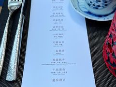 -华道钰善阁