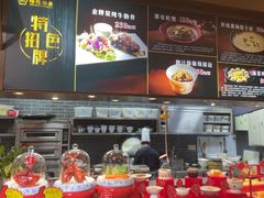 -梅花香里大酒店(郁金香路店)