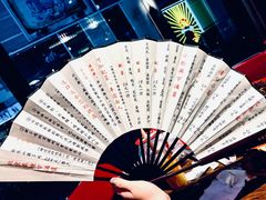 -歌乐人家·辣鸡酒馆(国贸店)