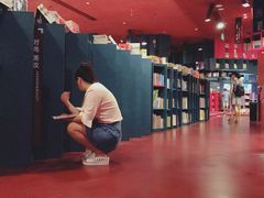 -当当梅溪书院(步步高梅溪新天地店)