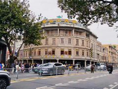 -汕头市小公园
