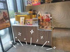 -麦当劳(普陀香溢花城店)