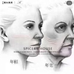 -慕拉美甲美睫皮肤管理