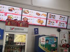 -香妃烤鸡(西单店)