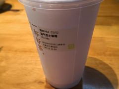 -奈雪的茶(石家庄万象城店)