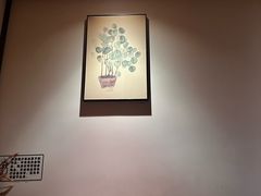 -沐善人家中医·推拿·理疗·三伏灸(新洲店)