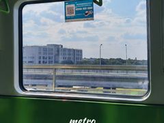 -浦东1号2号航站楼(地铁站)