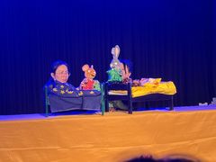 -饭米多蔻中英文绘本馆(苏州美罗店)