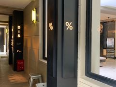 -% Arabica阿拉比卡咖啡(武康路店)