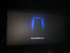 -金逸影城(广州海珠城激光IMAX店)