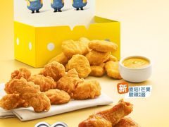 iphone_upload_pic-麦当劳(中山公园龙之梦店)