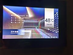 -沐屿新集(上海店)
