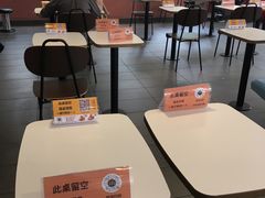 -麦当劳(东方时代广场分店)