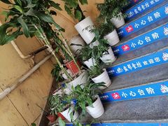 -盐帮食坊•小河帮川菜(四川师大店)