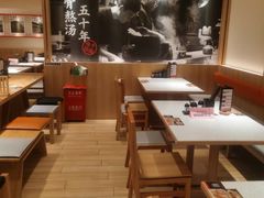 -味千拉面(又一城店)