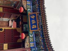 -五台山风景名胜区-罗睺寺