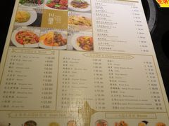 菜单-川里谈·川味小馆(北京路店)
