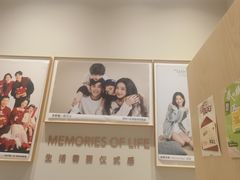 -海马体照相馆(上海月星环球港店)