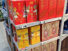 -物美超市(金宝街店)