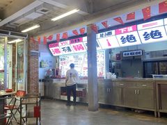 -生活如沸·顺德水牛奶火锅(大学路店)