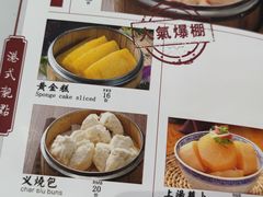 -德宏记·茶餐厅(新辰里学清路店)