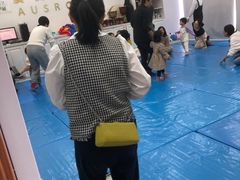 -澳洲袋鼠早教(南二环店)
