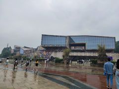 -四川美术学院美术馆