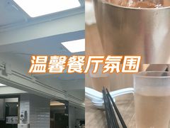 -百福麵家(新馬路店)