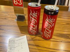 -何记花甲(海岸城旗舰店)